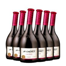 J.P.CHENET 香奈 西拉干红葡萄酒 法国原装进口 歪脖子酒 日常饮用 聚会 整箱6瓶