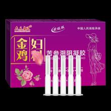 金鸡 妇科抑菌凝胶5支