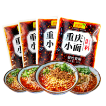 PLUR会员：shicuifang 拾翠坊 重庆小面调料小包 40g*4袋