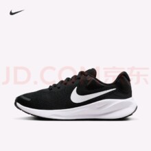 20点、店铺会员：耐克（NIKE）官方REVOLUTION 7女子公路跑步鞋夏季缓震运动时尚FB2208