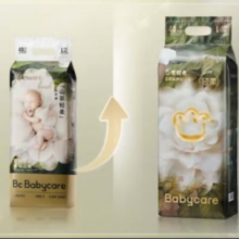 概率券、plus会员:babycare 山茶轻柔婴儿拉拉裤体验装XL码*4片 (12-17kg)