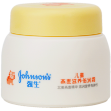 强生（Johnson）儿童燕麦滋养倍润霜60g 儿童护肤 宝宝面霜 舒缓润护长效保湿