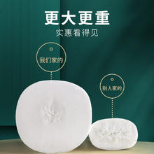88VIP会员：YOYA 悠雅 无芯卷纸1500g15卷家用实惠装宿舍厕所卷筒纸手纸卫生纸