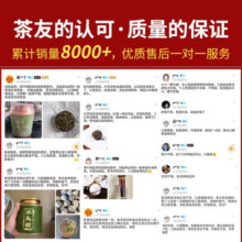 洱笙记冰岛龙珠普洱茶生茶云南临沧古树茶冰岛甜生普罐装茶叶小粒装礼盒 冰岛甜【醉人心田】200g/罐