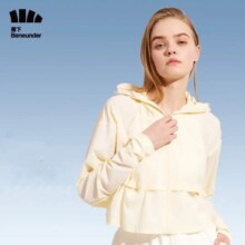 PLUS会员：蕉下（beneunder）防晒衣夏季防紫外线防晒服轻薄透气连帽外套 多色M码 需凑单
