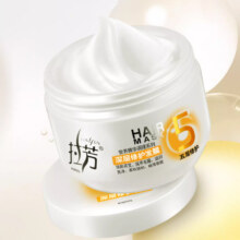 可签到！拉芳深层修护发膜350ml