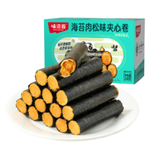 味滋源 肉松味夹心海苔卷 250g