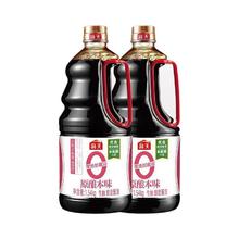 ChaCheer 洽洽 瓜子 海盐味 500g