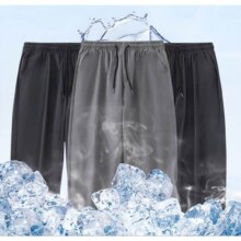 真维斯（JEANSWEST）冰丝凉感薄款男士束脚裤