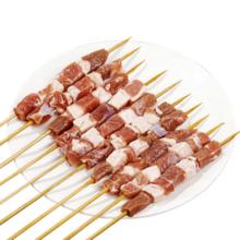 沐羊 内蒙原切羔羊肉串 200g（10串）