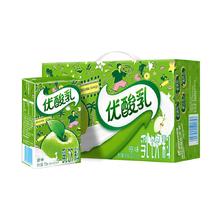 yili 伊利 官方直营】伊利优酸乳含乳牛奶饮料250ml*24盒年货礼盒整箱装