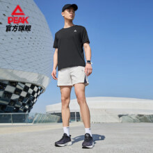 plus会员:匹克（PEAK）冰巢科技 速干t恤＊2件