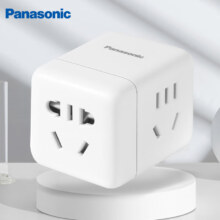 松下（Panasonic）魔方插座多功能无线转换器 10A三位无总控插座