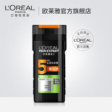 欧莱雅 L'OREAL PARIS 欧莱雅 巴黎欧莱雅 欧莱雅炭爽洗发水 250ml
