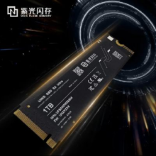 17日20点：UNIS/紫光 S2 ULtra系列 NVMe M.2固态硬盘 2TB（PCIe 4.0）