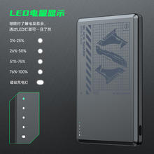 BLACK SHARK 黑鲨 刀锋 BPB10 Magsafe无线磁吸移动电源 银灰色 5000mAh Type-C 20W