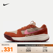 耐克（NIKE）男子运动鞋 ACG LOWCATE DM8019-201 40