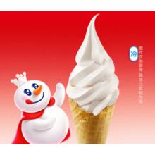蜜雪冰城 新鲜冰淇淋 到店自取请在门店营业时间内自核销