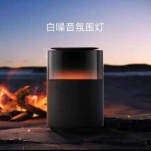 PLUS会员：小米音箱 Xiaomi Sound Pro 小爱同学 音箱 音响  Sound Pro 7单元旗舰声学｜40W震撼低音+凑单
