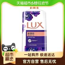 88VIP会员：LUX 力士 奢宠香氛沐浴乳 幽莲魅肤