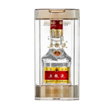 puls会员：五粮液 普五第八代 浓香型52度 50ml*1瓶