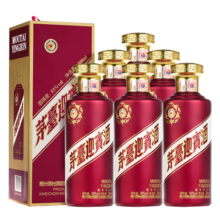 茅台（MOUTAI）贵州茅台迎宾酒  酱香型白酒 喜酒婚宴送礼 53度 500mL 6瓶 迎宾（紫）原箱