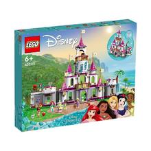 百亿补贴：LEGO 乐高 43205百趣冒险城堡 迪士尼系列 儿童益智拼搭积木玩具
