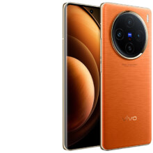 京东百亿补贴：vivo x100 5G手机 16GB+512GB 落日橙