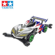 值选、PLUS会员：TAMIYA 田宫 四驱兄弟 飞翼冲锋 四驱车 AR底盘