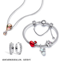 潘多拉（PANDORA）圣诞奇遇项链套装生日礼物送女友 圣诞热气球项链套装 ZT2901 45CM