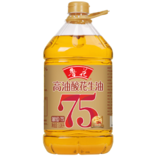 15日0点、PLUS会员：鲁花 高油酸花生油3.06L*3件