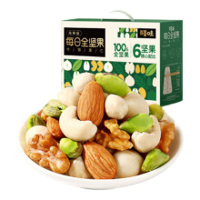 百草味混合坚果750g