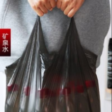 e洁 绑提式垃圾袋手提式 45*59cm 108只