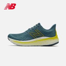 new balance NB 正品奥莱男鞋透气专业缓震运动舒适跑步鞋M1080