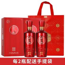 百亿补贴：金六福 六福粮食酒50.8度茗窖玖号兼香型白酒双瓶婚庆过节送礼用酒
