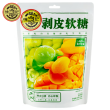 PLUS会员：徐福记 剥皮软糖 225g*2件