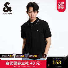 杰克琼斯 百搭翻领polo衫（门店款） 黑色E