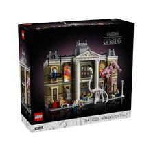 百亿补贴：LEGO 乐高 积木ICONS系列10326自然历史博物馆儿童拼搭收藏玩具爆款