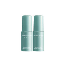 FAN BEAUTY DIARY 美黎汎 海葡萄洁颜蜜30ml*2支 氨基酸洗面奶 温和清洁