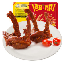 周黑鸭 卤鸭锁骨 150g*6盒（专区任选6件）