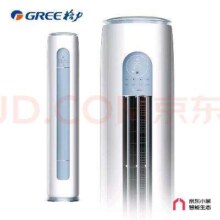 7号0点、新活动:格力（GREE）空调 京东小家智能生态 3匹 云逸-Ⅱ 1级能效 客厅空调立式空调柜机KFR-72LW/NhGm1BAj