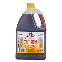 LONGMEN VINEGAR 龙门 炒菜调料汁厨房米醋 1.45L