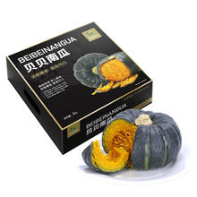 家美舒达 贝贝南瓜 3kg 6个礼盒装（芋艿、山药）
