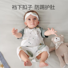 OUYUN 欧孕 儿童家居睡袋