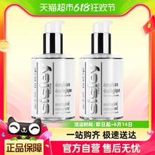 sisley 希思黎 全能乳液升级版125ml*2（普通限量随机）