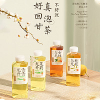 果子熟了 金桂乌龙栀栀茉莉龙500ml装3瓶