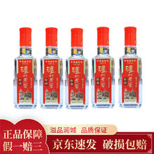 泸州老窖 特曲 52度 100ml 光瓶小酒版 浓香型白酒 自饮小酌 特曲100ml*5瓶