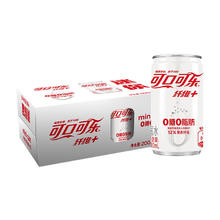 Coca-Cola 可口可乐 纤维+无糖零热量 汽水 碳酸饮料 200ml*12罐 整箱装