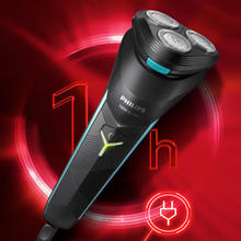 PHILIPS 飞利浦 S1000系列 S1115 电动剃须刀