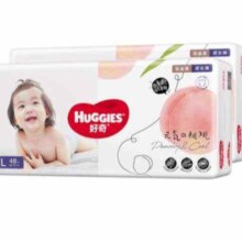 PLUS会员、京东百亿补贴：HUGGIES 好奇 铂金装 成长裤 XL96片